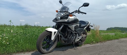 Мотоцикл Прокат мотоцикла Honda NC 700 взять в аренду, заказать, цены, услуги - Майма