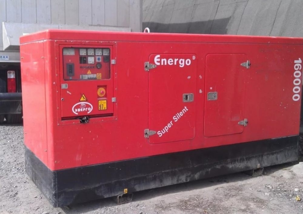 Электростанция Energo взять в аренду, заказать, цены, услуги - Горно-Алтайск