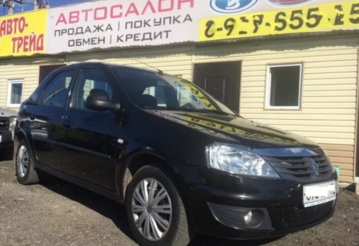Автомобиль легковой Renault Logan взять в аренду, заказать, цены, услуги - Горно-Алтайск