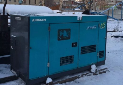 Электростанция AIRMAN SDG60 взять в аренду, заказать, цены, услуги - Горно-Алтайск